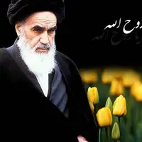 اعزام‌ بیش‌ از ۷ هزار خوزستانی به مراسم سالگرد ارتحال امام خمینی(ره)