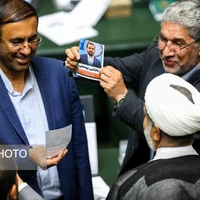 عکس/ در حاشیه انتخابات هیات رئیسه مجلس دوازدهم