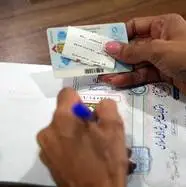 رئیس ستاد انتخابات استان تهران: در انتخابات ریاست جمهوری صرفاً با کارت ملی و شناسنامه می‌توان رأی داد