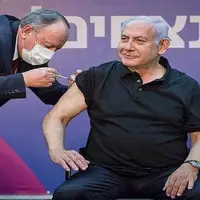  رسوایی جدید برای نتانیاهو؛ ماجرای واکسن‌های فایزر چیست؟