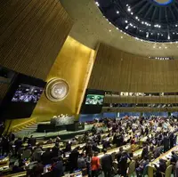 نشست ادای احترام به آیت‌ الله رئیسی در سازمان ملل برگزار می‌شود
