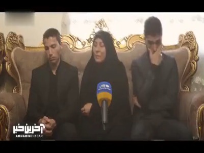 روایت خانواده شهید قدیمی از لحظات نفس‌گیر روز حادثه سقوط بالگرد رئیس جمهور