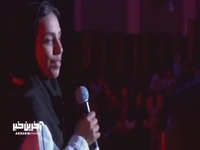 ویدئویی از یک مهمان ویژه در کنسرت رضا صادقی 
