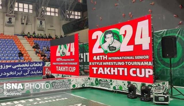 رقابت‌های جام تختی در زنجان آغاز شد