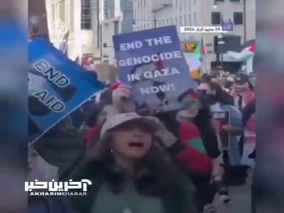 تظاهرات در شیکاگو برای اعتراض به جنایت‌های اسرائیل