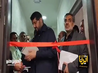 تحویل واحدهای نهضت ملی مسکن در زاهدان با حضور وزیر راه 