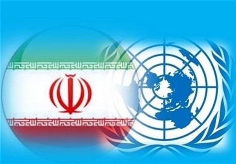 نمایندگی ایران در سازمان ملل: آمریکا سلاح‌ هسته‌ای برای اسرائیل تکثیر کرد