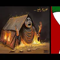 کارتون/ حمله وحشیانه رژیم صهیونیستی به اردوگاه آوارگان در رفح