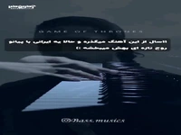 اجرای قطعه موسیقی معروف با پیانو نوازی یک ایرانی 