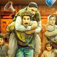 نگاهی به اقتباس در سینما ایران