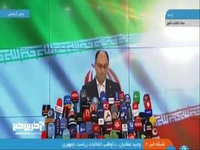 بی نظمی در سالن وزارت کشور؛ برق ستاد انتخابات دوباره قطع شد!