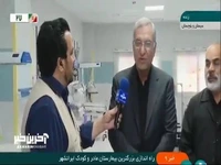 راه اندازی بزرگترین بیمارستان مادر و کودک در ایرانشهر با حضور وزیر بهداشت 