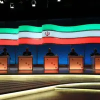 برگزاری مناظره‌های انتخاباتی در تلویزیون     