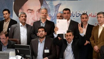 احمدی نژاد کاندیدای ریاست جمهوری می‌شود؟