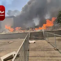 عکس/ آتش‌سوزی در نزدیکی کنست رژیم‌صهیونیستی
