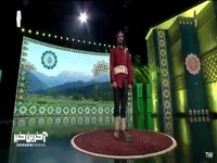 اجرای ترانه سوزناک محلی در برنامه «ایران دوست داشتنی»