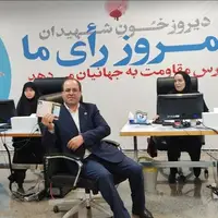 مقیمی رئیس دانشگاه تهران نامزد انتخابات ریاست جمهوری شد