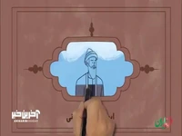 ماجرای به گریه انداختن سلطان محمود توسط خرقانی