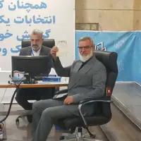 عکس/ ثبت نام محمد رویانیان فرمانده اسبق پلیس راهور در انتخابات 