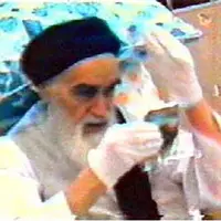 عکس/ روز های بستری شدن امام خمینی(ره) در بیمارستان