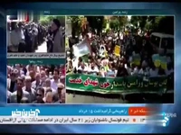 برگزاری راهپیمایی بزرگداشت قیام ۱۵ خرداد در شهرهای مختلف