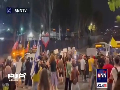تظاهرات مجدد اسرائیلی‌ها در تل آویو