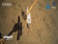 لحظه‌ی مهم در تاریخ فضانوردی چین