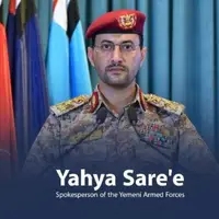 ارتش یمن: ۳ عملیات را در دریاهای سرخ و عرب انجام داده‌ایم
