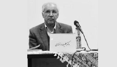 سید علیرضا ازغندی نویسنده و پژوهشگر تاریخ سیاسی درگذشت