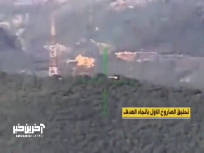 دو حمله دقیق حزب‌الله علیه مواضع ارتش اسرائیل