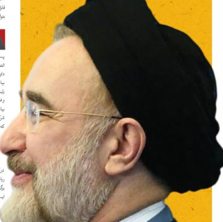 چراغ سبز به روزنه گشایی