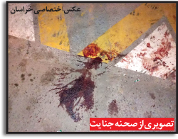 درگیری در بلوار طبرسی شمالی مشهد به جنایت انجامید