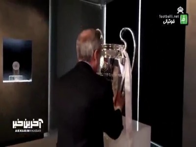 پانزدهمین کاپ لیگ قهرمانان اروپا به تالار افتخارات رئال مادرید اضافه شد