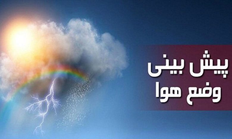  احتمال خیزش گردوخاک‌های محلی و موقتی در خوزستان