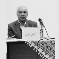 سید علیرضا ازغندی نویسنده و پژوهشگر تاریخ سیاسی درگذشت