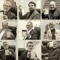 پیش‌بینی وطن امروز: این ۱۲ کاندیدای ریاست جمهوری تایید صلاحیت می‌شوند