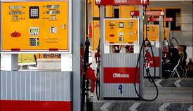 دولت چهاردهم قیمت بنزین را تغییر می‌دهد؟