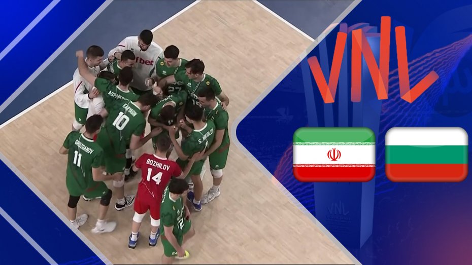 نتیجه بازی بلغارستان ایران والیبال 