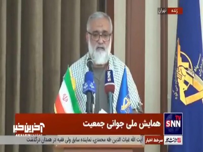 سردار نقدی: دشمن برای عدم افزایش جمعیت ایران برنامه‌ریزی کرده است