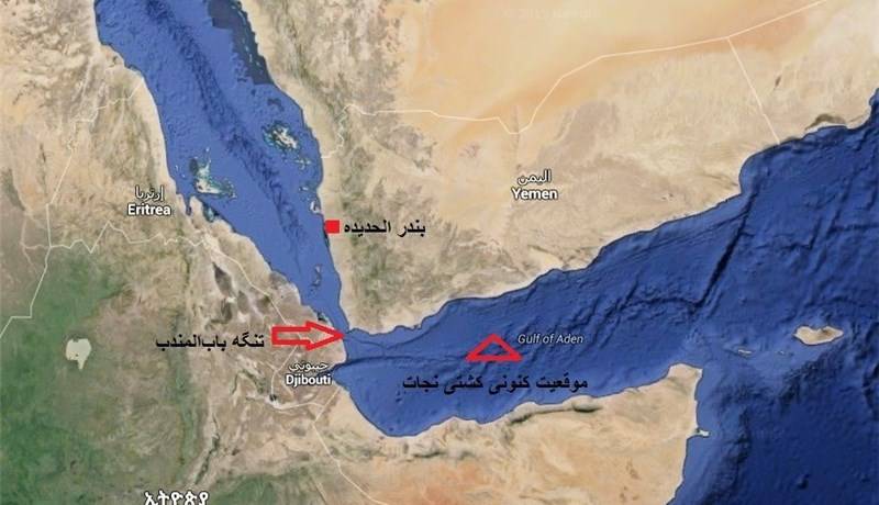 حادثه دریایی در نزدیکی خلیج عدن یمن