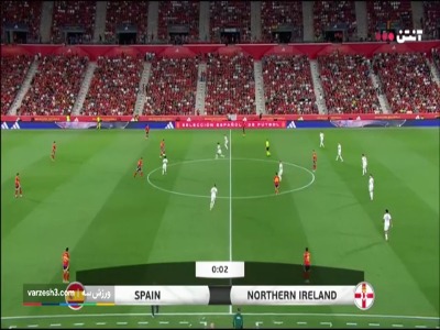 خلاصه بازی اسپانیا 5 - ایرلند شمالی 1