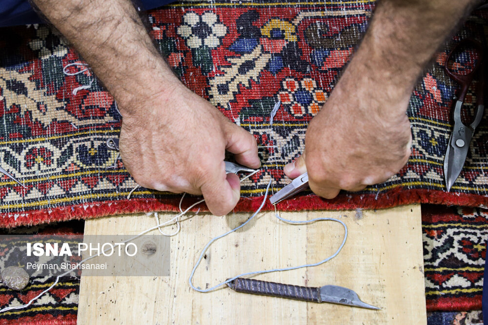 هنر رفوگری فرش در اصفهان