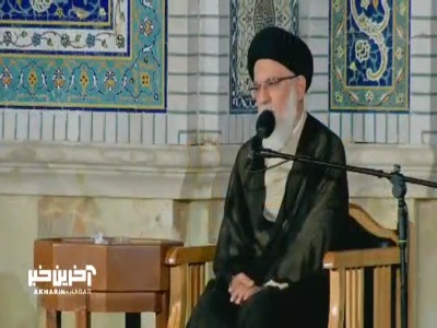 دنیا فرصت مغتنمی است برای رسیدن به خدا