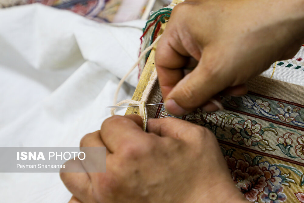 هنر رفوگری فرش در اصفهان