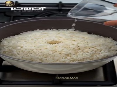 آموزش ترفند طبخ برنج