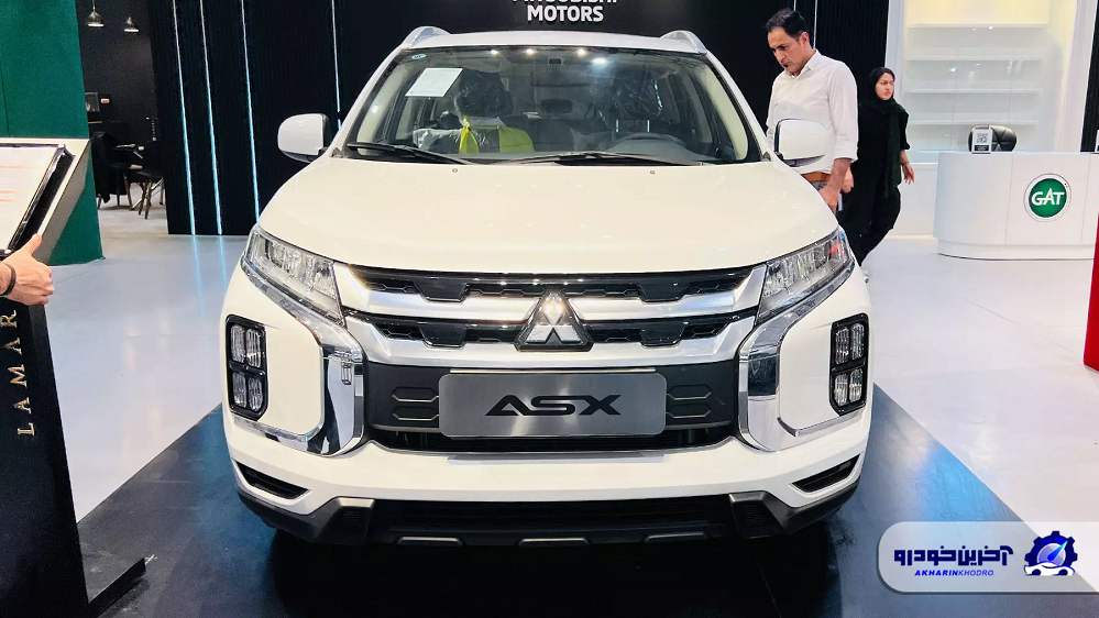 میتسوبیشی ASX جدید در نمایشگاه خودروی شیراز رونمایی شد