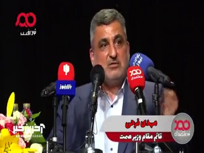 انتقاد قائم مقام وزیر صمت از هزینه بالای توزیع لاستیک از کارخانه تا خودروی مردم در ایران