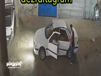 ویدئوی ادعایی پرت کردن وحشیانه یک زن از داخل پژو حین سرقت 