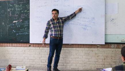 جذب دو هزار معلم در مدارس تهران