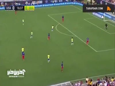 گلزنی رودریگو در بازی دوستانه آمریکا و برزیل